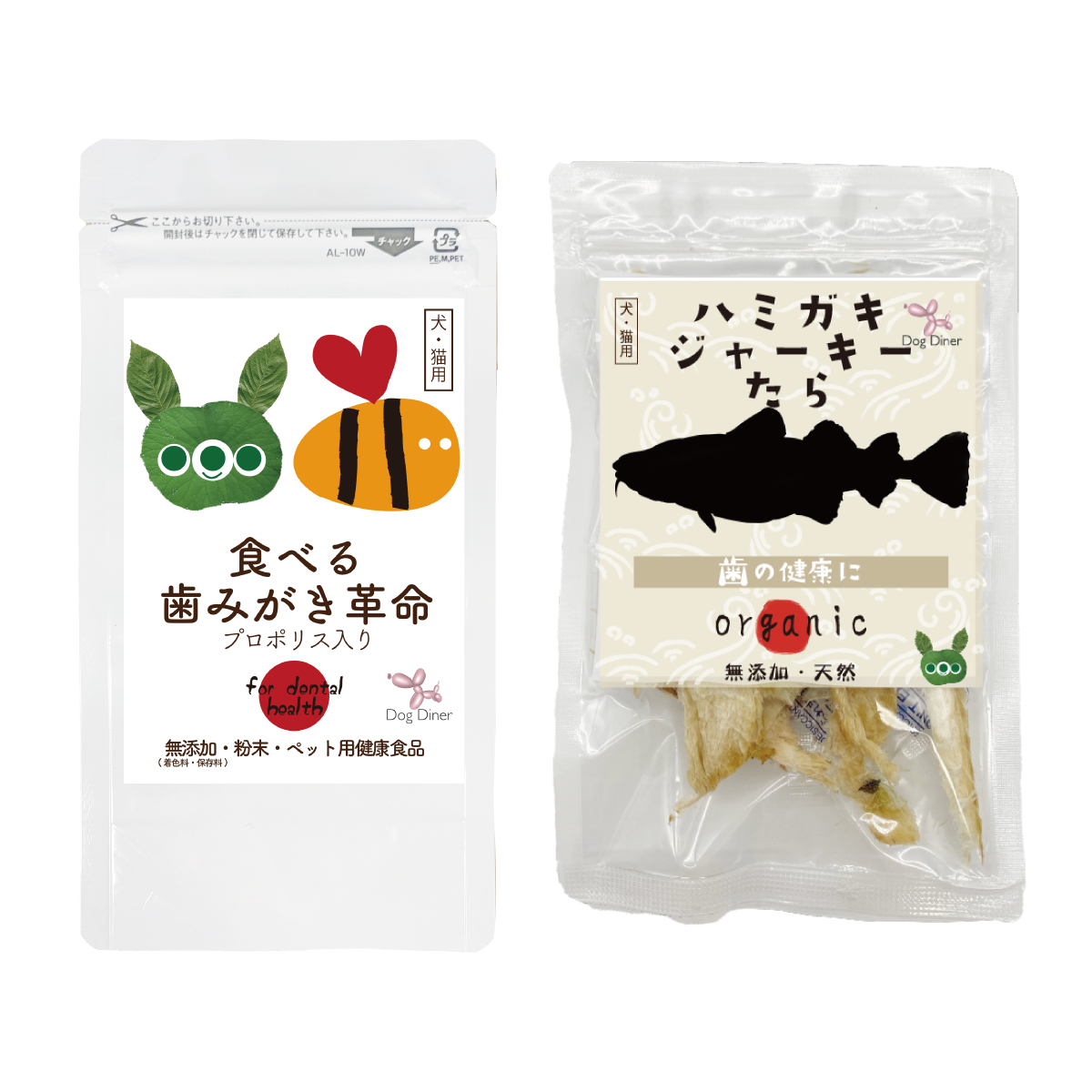 食べる歯磨き革命」の人気商品一覧・価格比較 - 価格.com