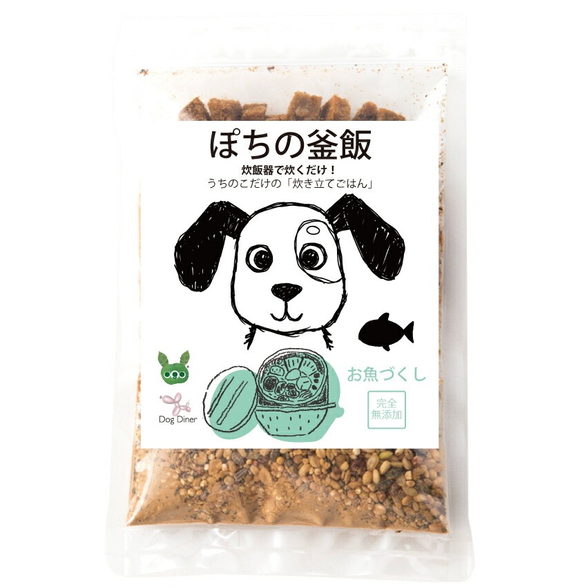 無添加ドッグフード8個 61AnFN7vFGL._UF350,350_QL50_.jpg