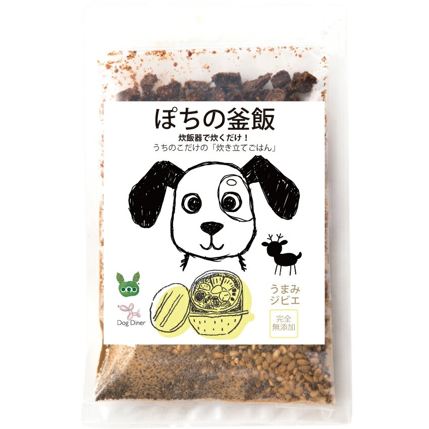 ドッグダイナー 無添加 ぽちの釜飯 1袋 国産 手作り ドッグフード 総合