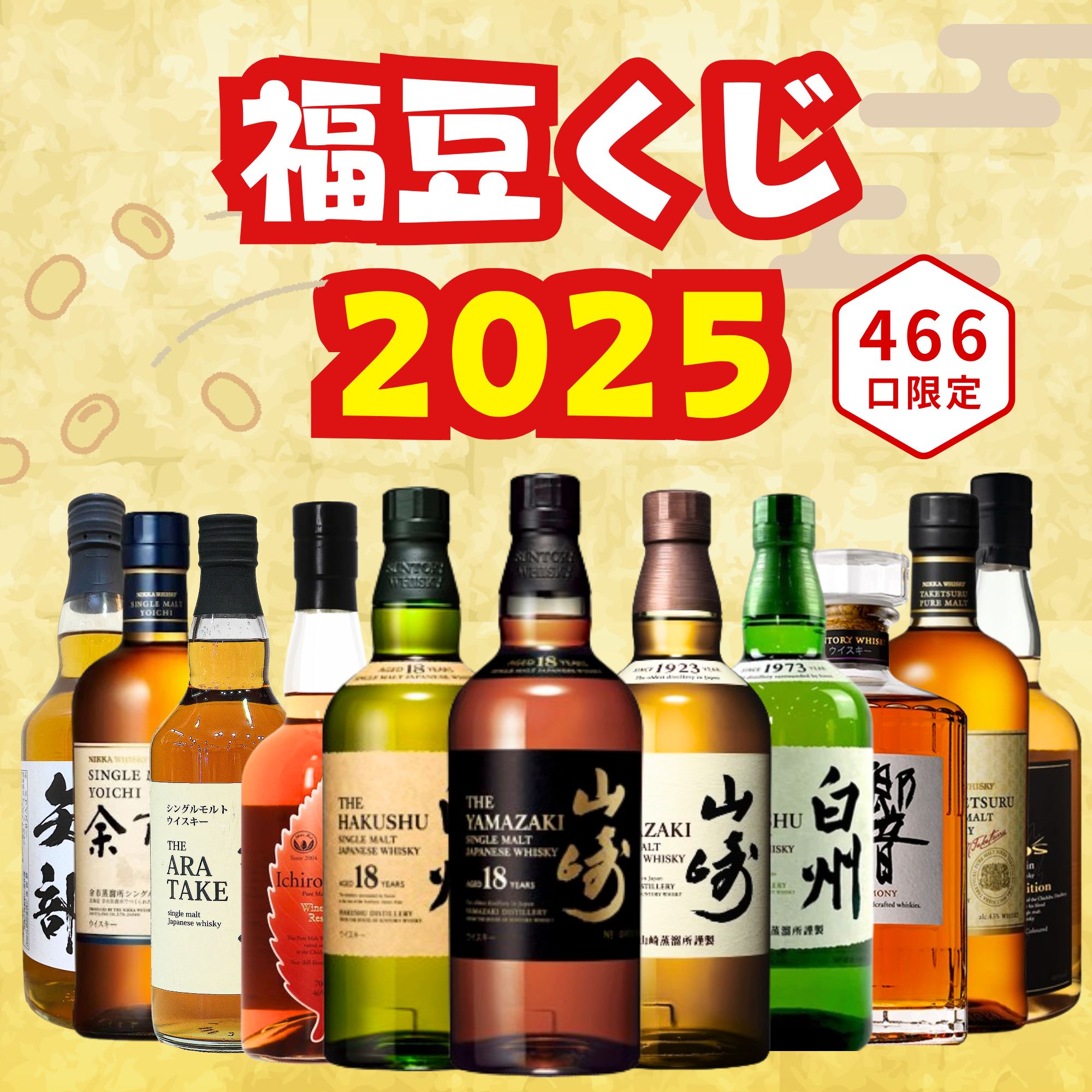 宮崎 どげんかせんとい館 - Yahoo!ショッピング