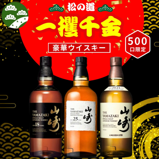 宮崎 どげんかせんとい館 - Yahoo!ショッピング