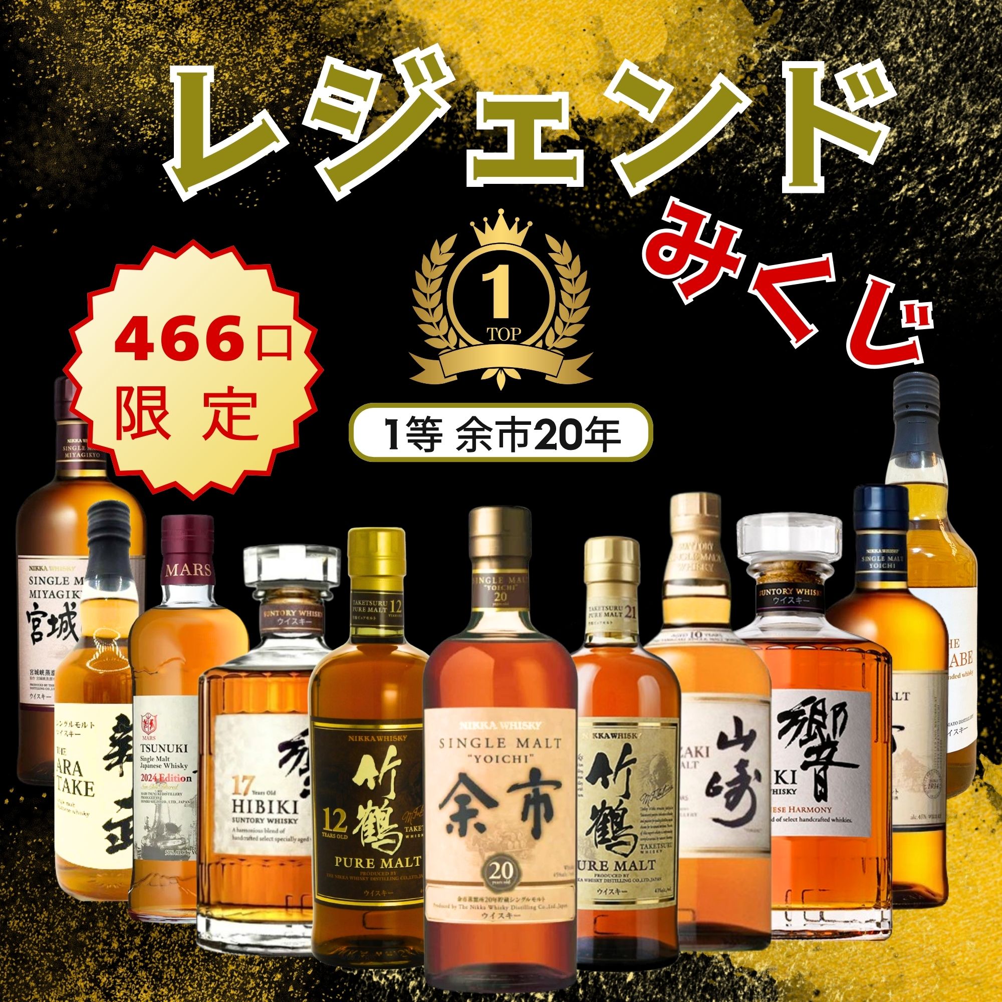 宮崎 どげんかせんとい館 - Yahoo!ショッピング