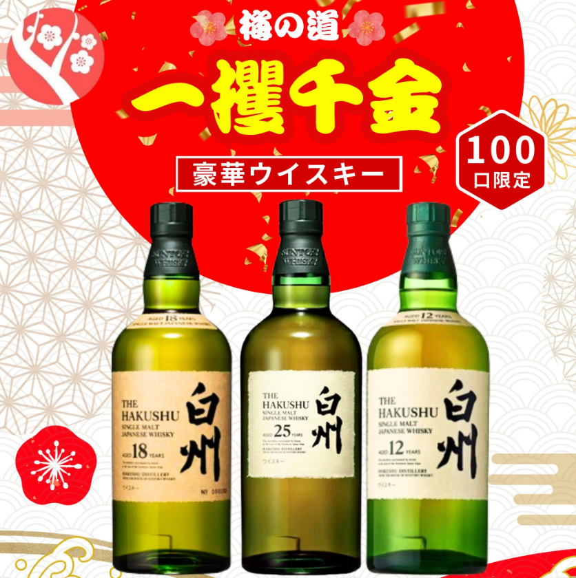 宮崎 どげんかせんとい館 - Yahoo!ショッピング