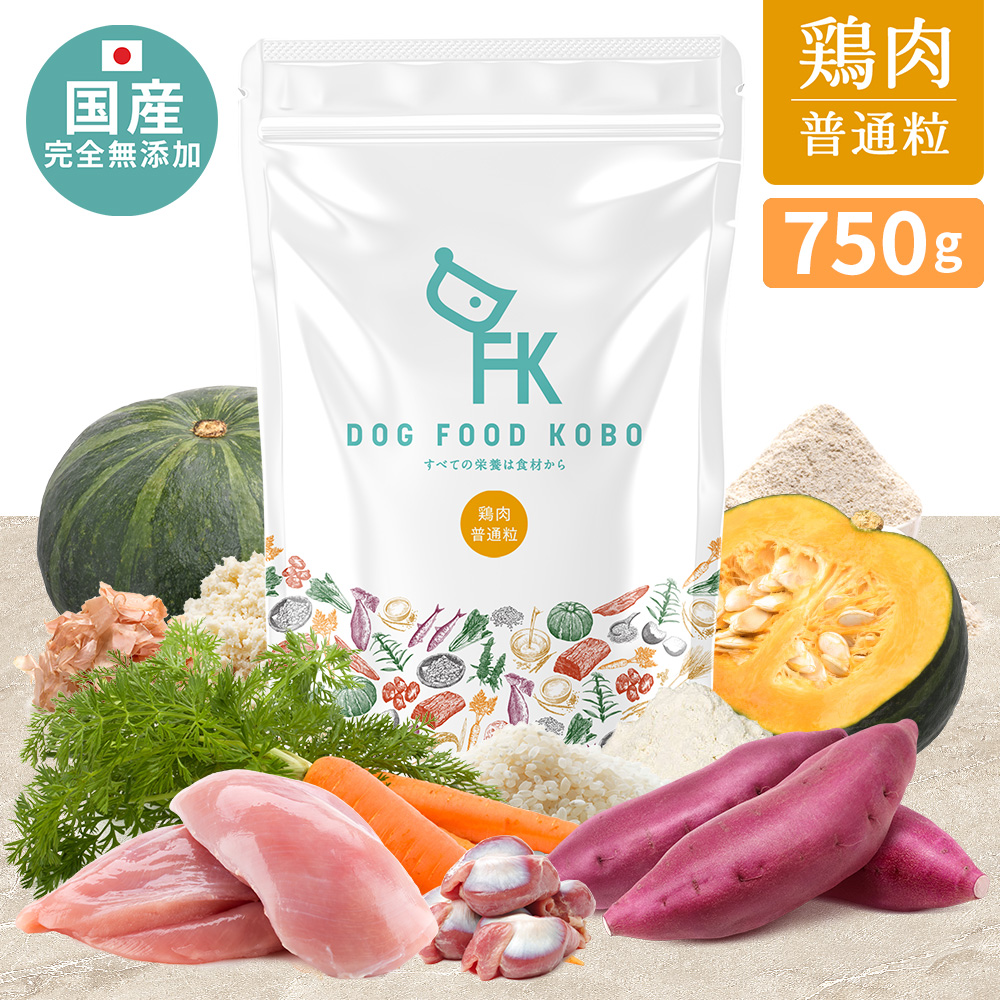 ドックフード工房【Yahoo!店】