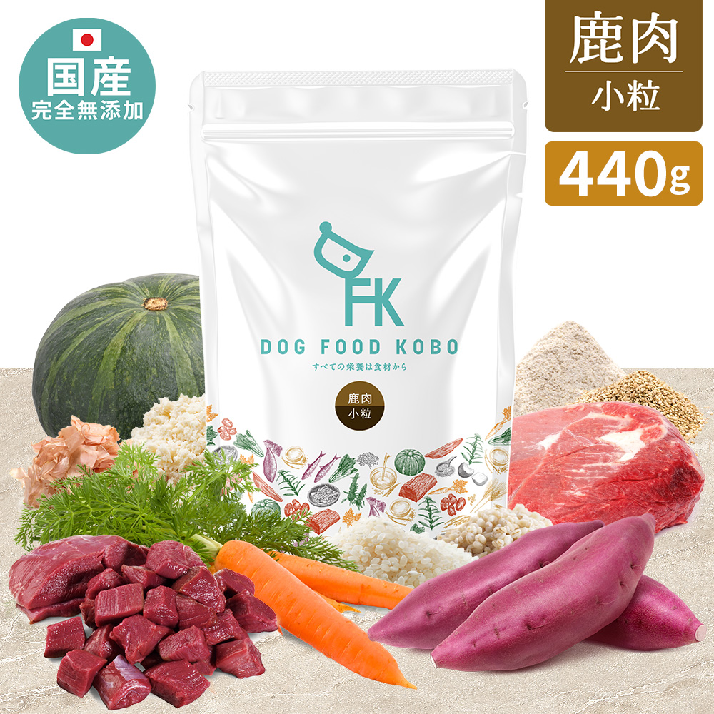 ドックフード工房【Yahoo!店】