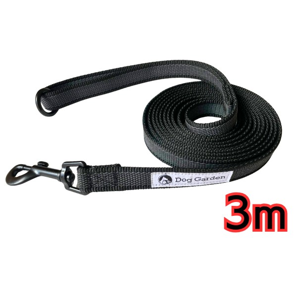 おまけ付】3mドッグトレーナー監修ショルダーリード 肩掛けリード