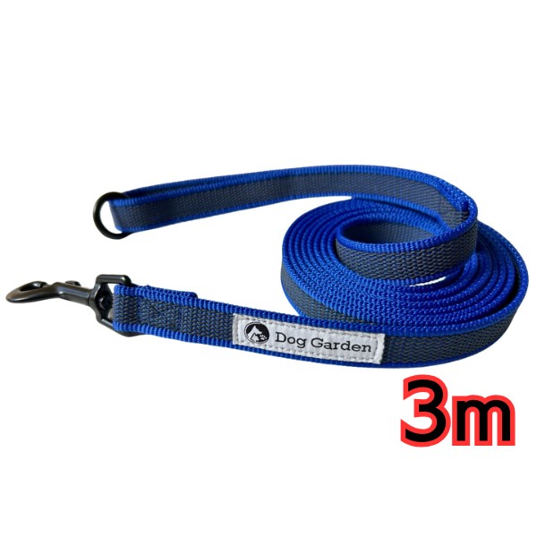 おまけ付】3mドッグトレーナー監修ショルダーリード 肩掛けリード