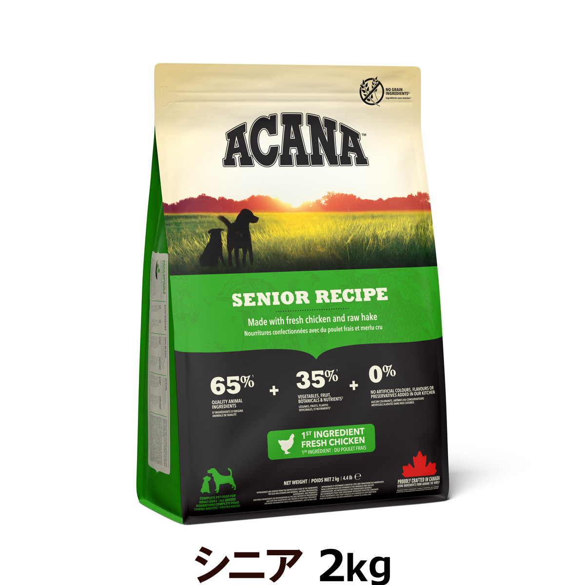 ACANA Senior Recipe ドライフード2kg×2袋 ACANA（アカナ） シニアレシピ 2kg : ドッグパラダイスぷらすニャン