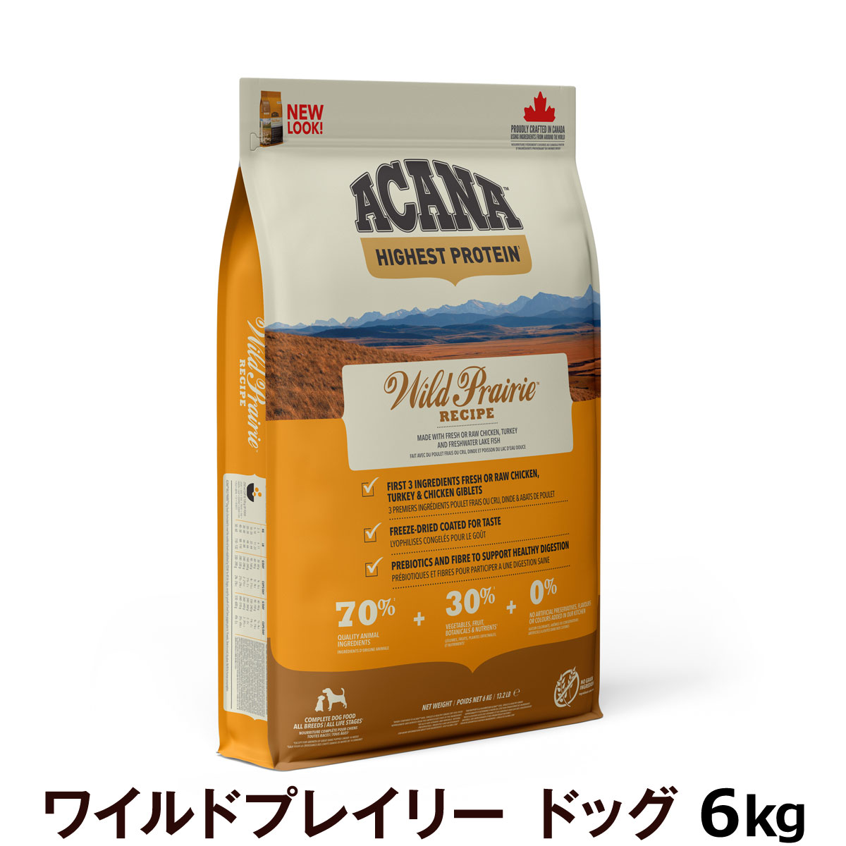 アカナ ワイルドプレイリードッグレシピ 6kg