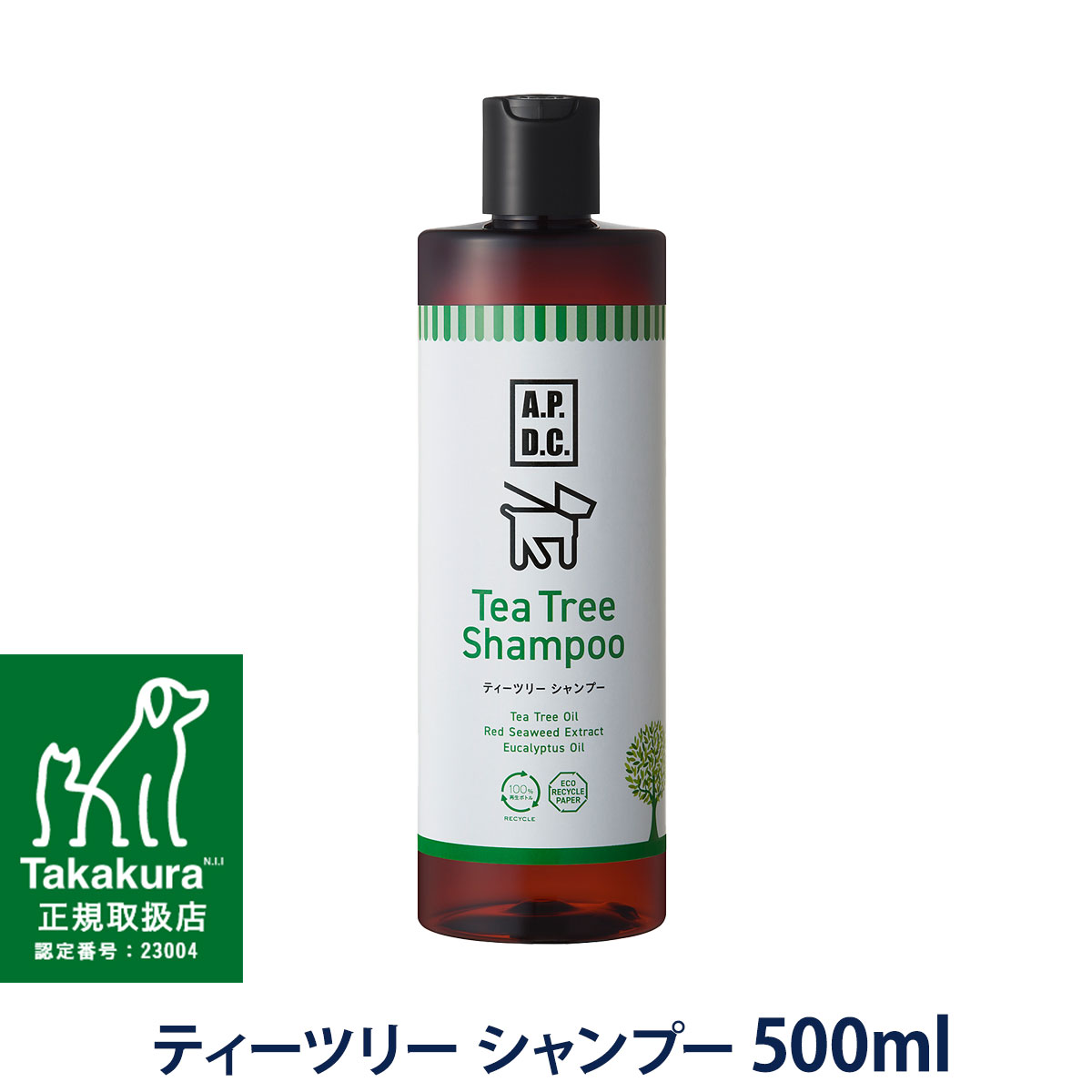 たかくら新産業 A.P.D.C. ティーツリー シャンプー 犬用
