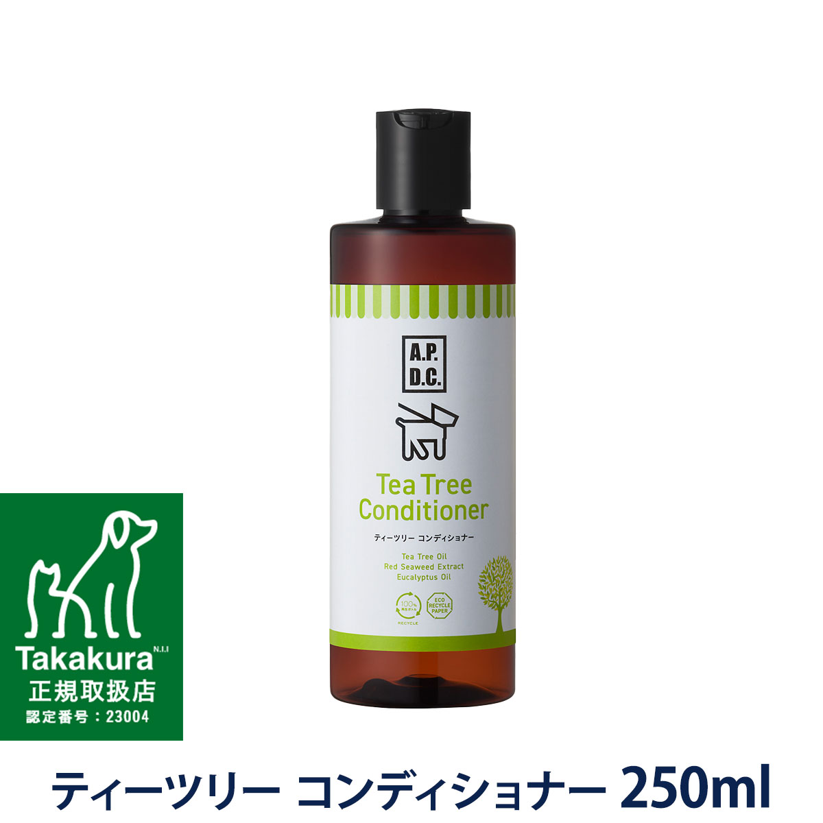A.P.D.C. eB[c[RfBVi[250ml@RfBVi[ ybg @ APDC