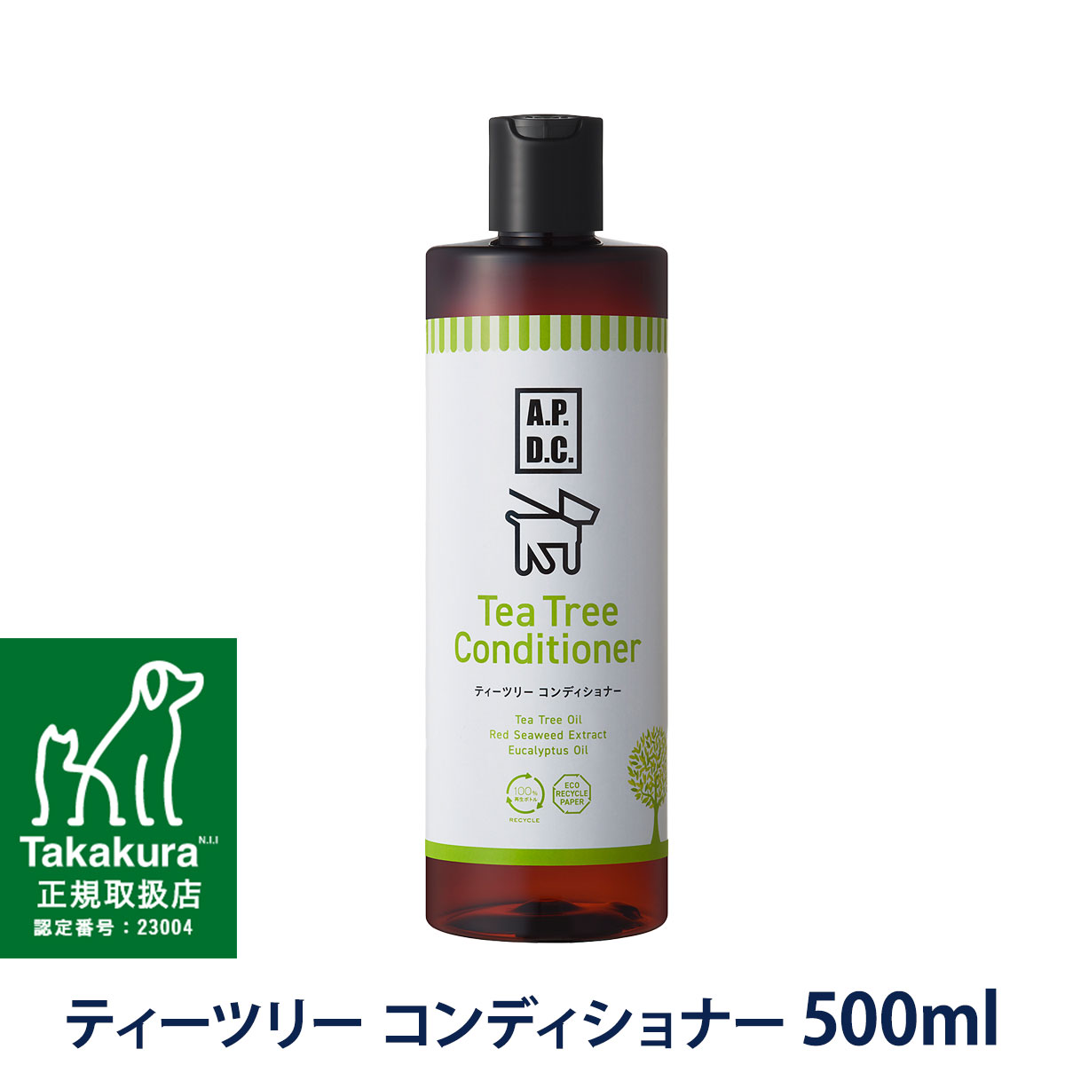 A.P.D.C. eB[c[RfBVi[500ml RfBVi[ ybg ꌢ APDC