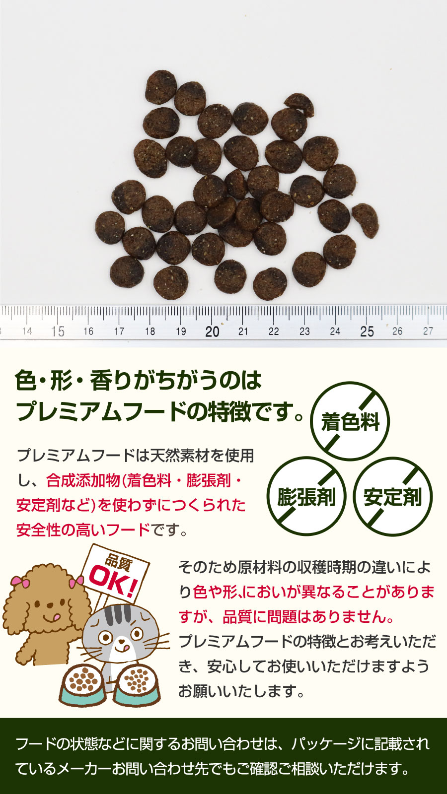 選べるプレゼント付き)セレクトバランス アダルト ラム 中粒 7kg×2個