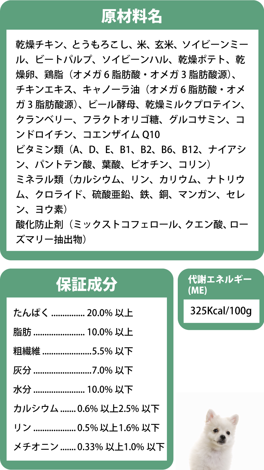 肉筆 真作】はらたいら 直筆 サイン色紙 即興地元ネタイラスト額装品