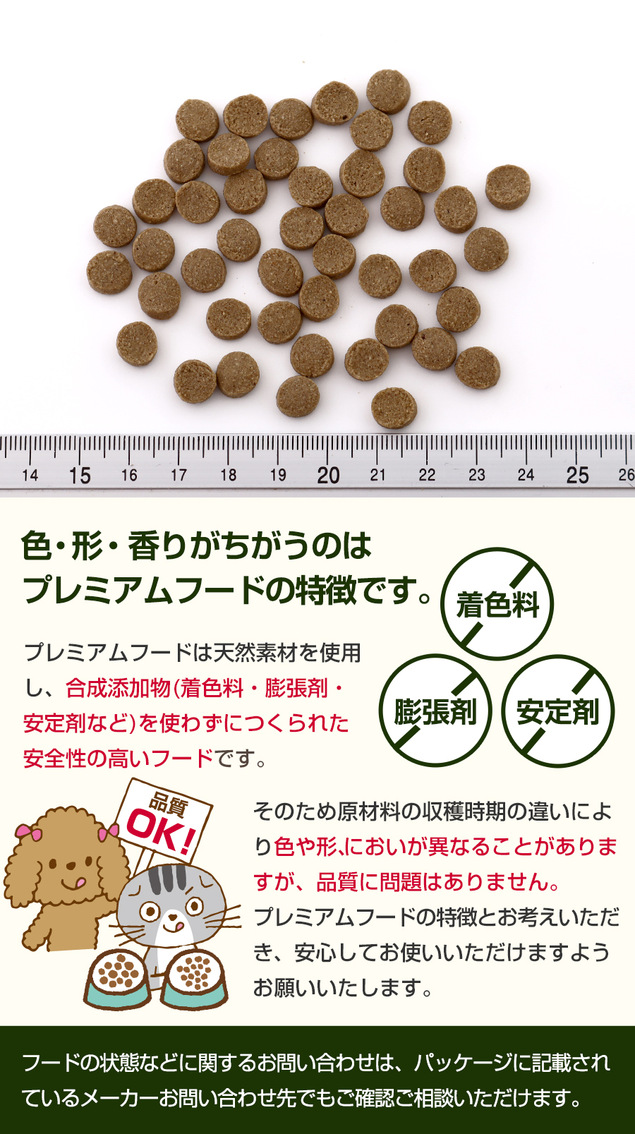 Smiley (選べるプレゼント付き)スマイリー チキンdeli 5kg（500g×10袋