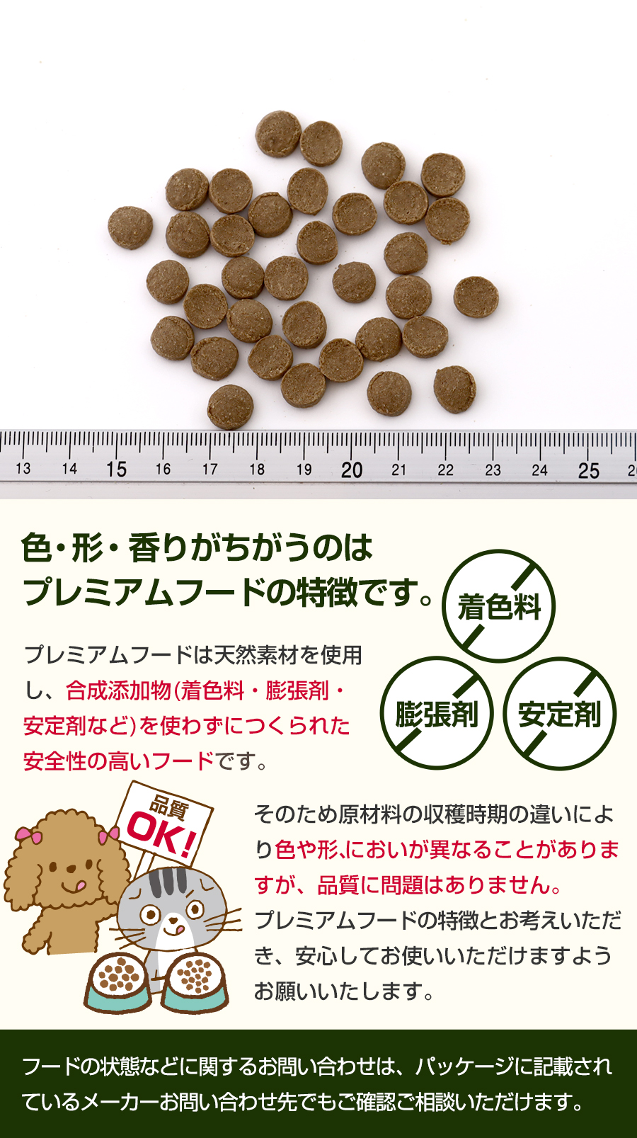 Smiley (選べるプレゼント付き)スマイリー まぐろdeli 5kg（500g×10袋
