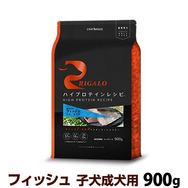 ���K�� �n�C�v���e�C�����V�s �q���E�����p �t�B�b�V�� 900g �q�� ���� �p�s�[ �A�_���g �h�b�O�t�[�h �h�b�N �� ���^���p�N �O���C���t���[ EPA DHA RIGALO