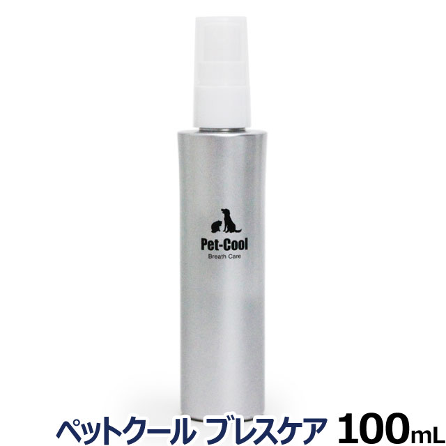 ybgN[ uXPA 100ml  ݂ [ICg    L f^PA f^ I[PA L ΂Ƃ