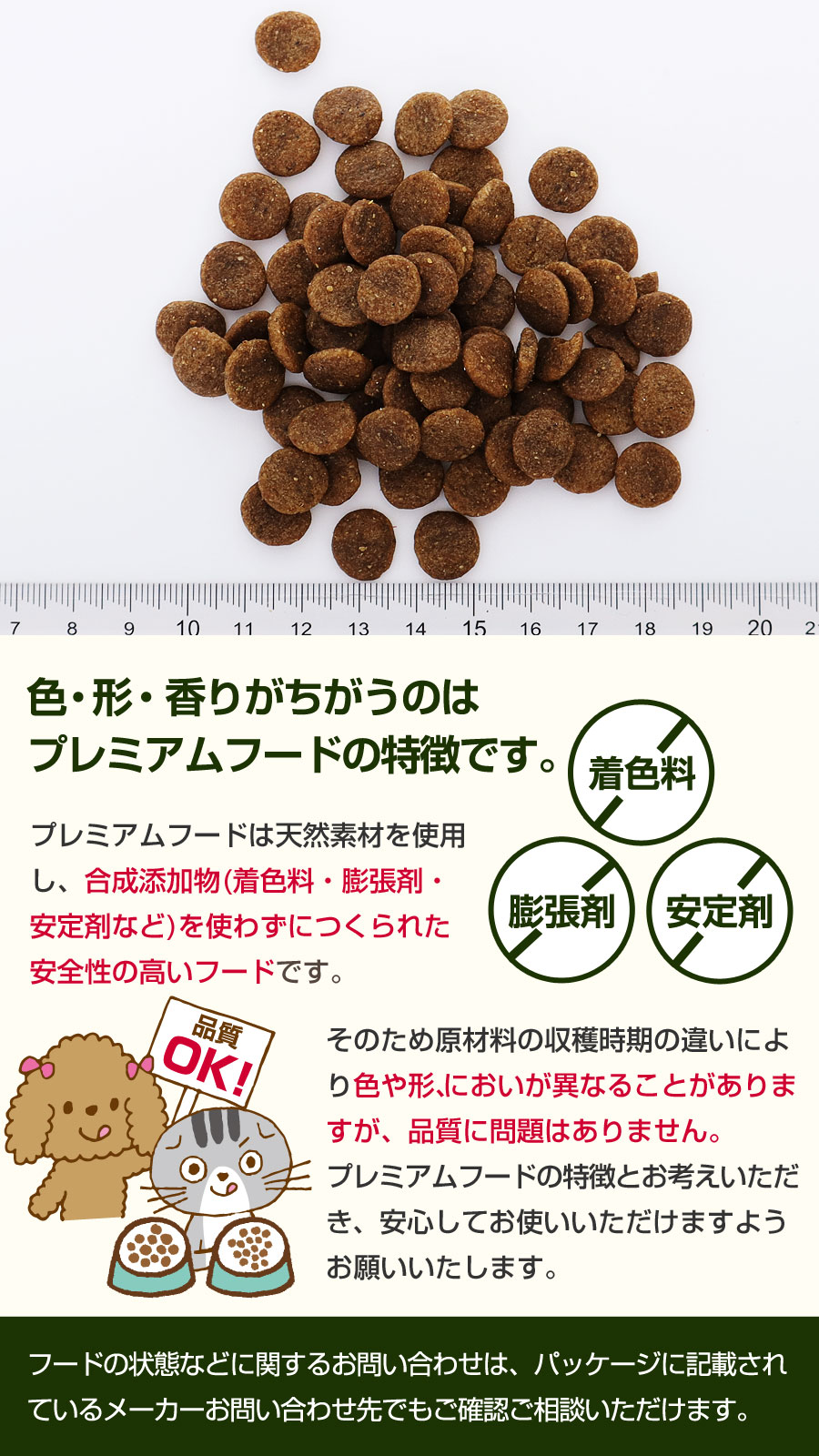 選べるプレゼント付き)エンパイア EMPIRE アダルトデイリー 小粒 12kg