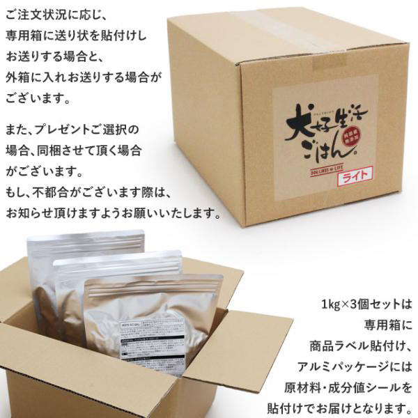 このこのごはんのおすすめ人気商品一覧 通販 - Yahoo!ショッピング