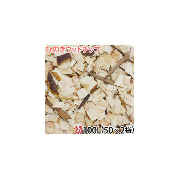 Ђ̂Ebh`bv 100Li50L×2܁j(炠 j[J[ is s }ւł͂