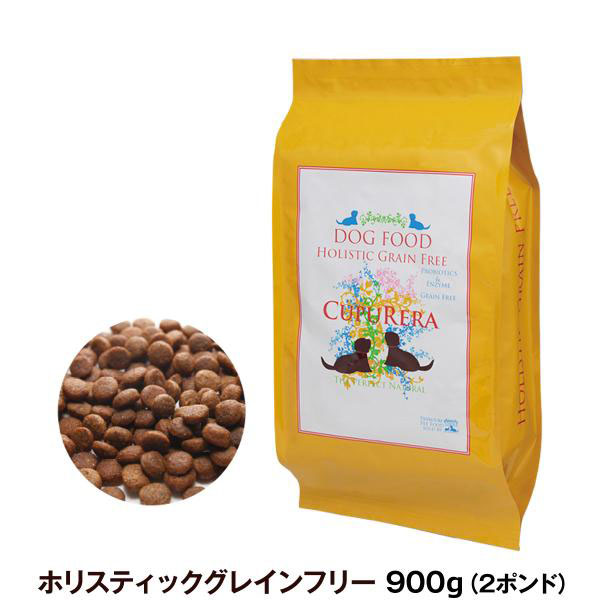 Yahoo! Yahoo!ショッピング(ヤフー ショッピング)クプレラ ホリスティック グレインフリー ドッグフード 2ポンド 900g 犬 幼犬 子犬 成犬 アダルト パピー シニア ドライ 穀物不使用