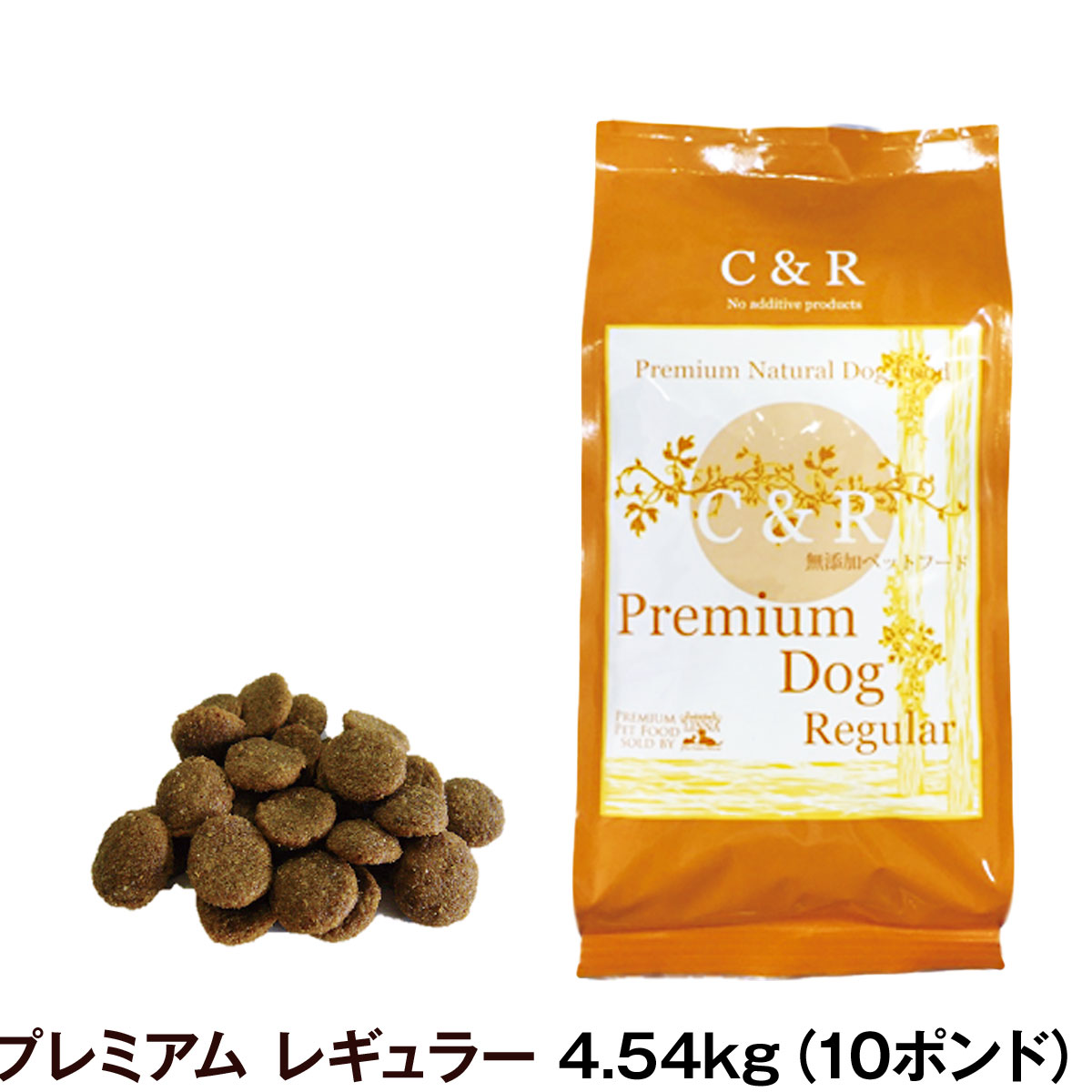 Yahoo! Yahoo!ショッピング(ヤフー ショッピング)C＆R プレミアムドッグフード レギュラー 10ポンド 4.54kg