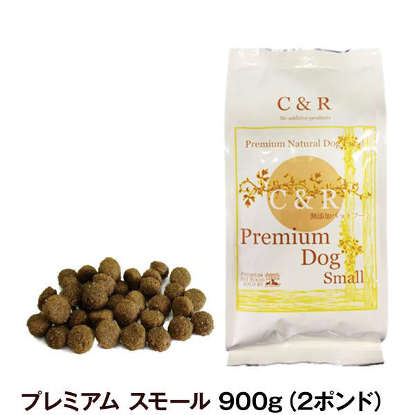 Yahoo! Yahoo!ショッピング(ヤフー ショッピング)C＆R プレミアムドッグフード スモール 2ポンド 900g