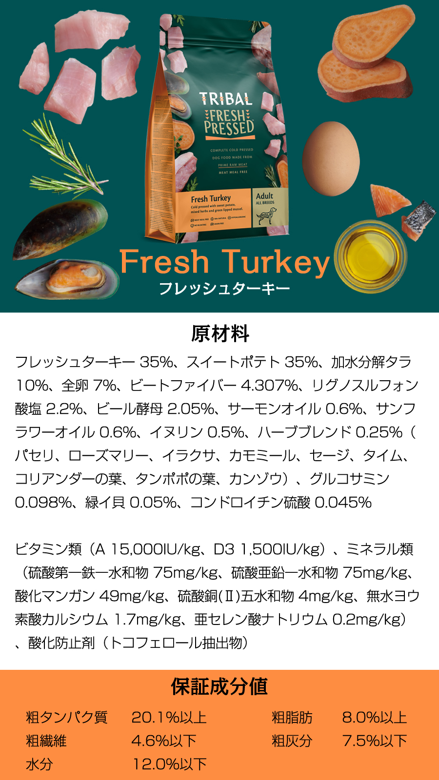 メーカー在庫限りで販売終了](年始までプレゼント種類増量中