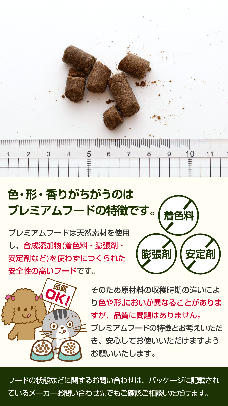 メーカー在庫限りで販売終了](選べるプレゼント付き)トライバル