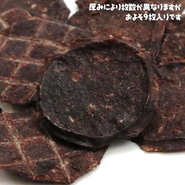 犬 おやつ 無添加 国産 がんこおやじのおやつ...の詳細画像2