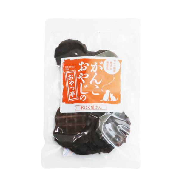 犬 おやつ 無添加 国産 がんこおやじのおやつ...の詳細画像3