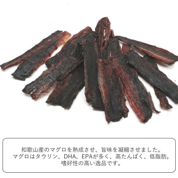 犬 猫 おやつ 無添加 国産 がんこおやじのお...の詳細画像1