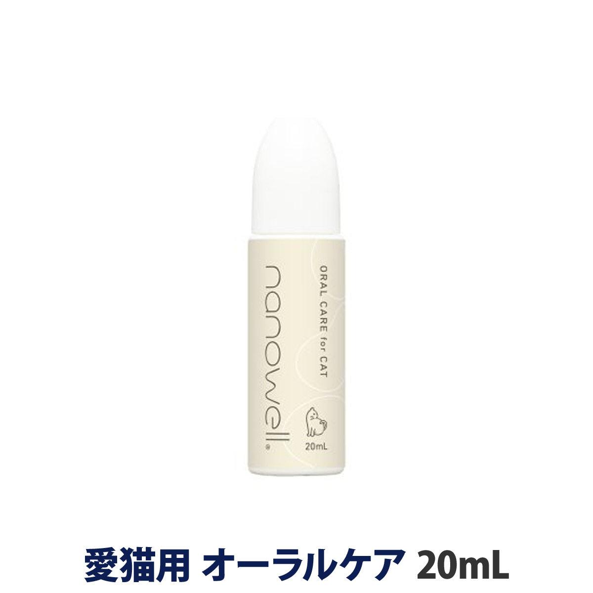 imEG I[PAfor CATiLptj20mL L  lR t  n~KL