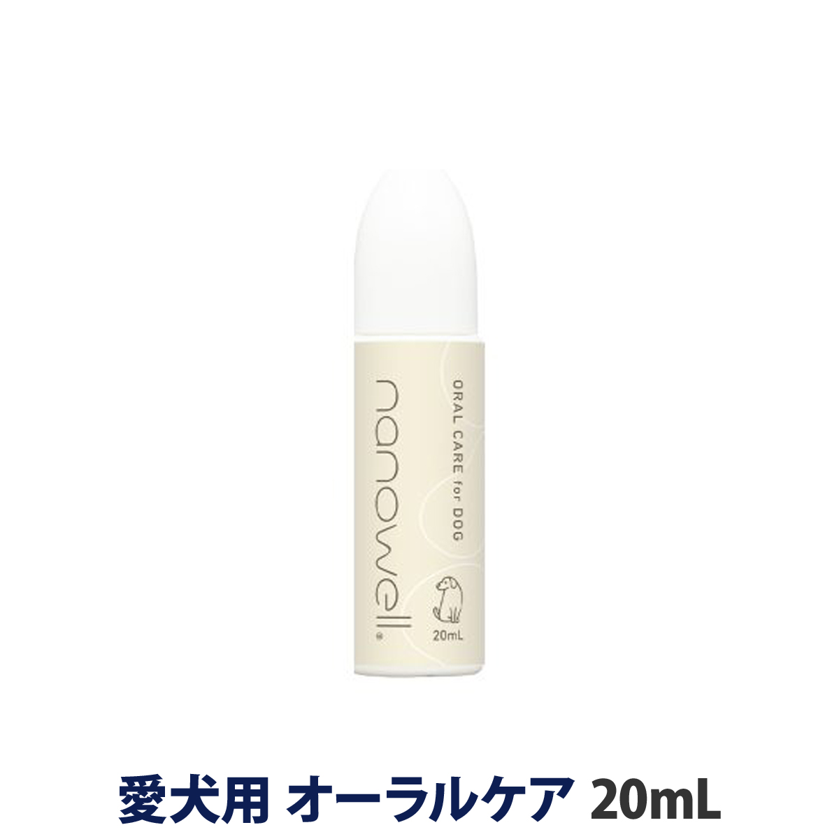 imEG I[PA for DOGiptj 20mL   t  I[ n~KL