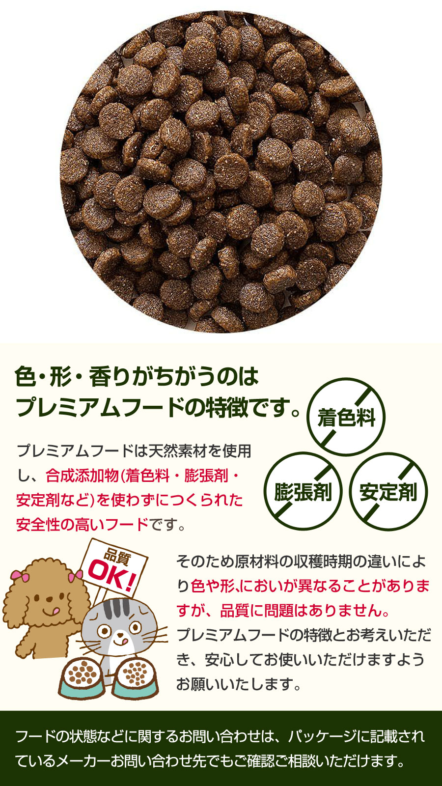 プレイアーデンジーベン24個セット 12個セット×2合計24個 000000000406-01-m.jpg?t=