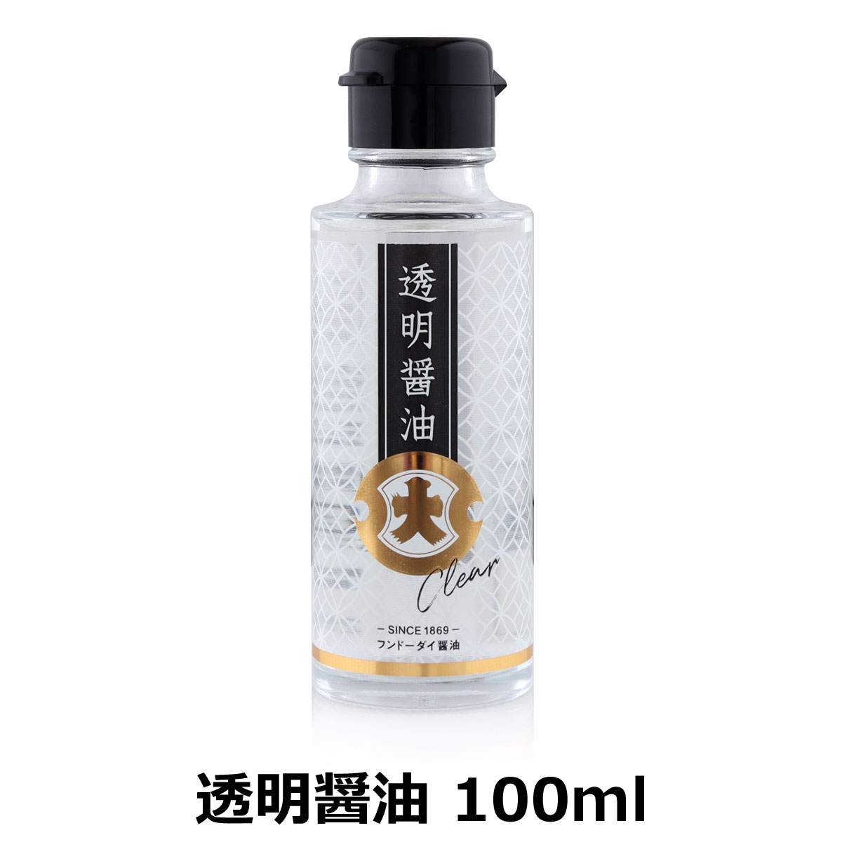 Yahoo! Yahoo!ショッピング(ヤフー ショッピング)フンドーダイ 透明醤油 100ml とうめいしょうゆ 食品 国産 九州 ギフト 贈り物 プレゼント 珍しい 新しい 調味料 新感覚 彩り 料理 たまご 玉子 卵 ごはん