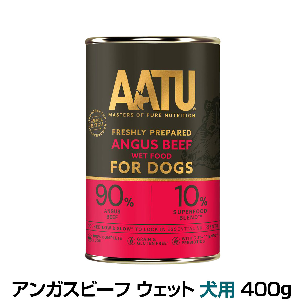 AATU（アートゥー） アンガスビーフ ウェットフード 犬用 400g 缶詰 穀物不使用 総合栄養 成犬 シニア