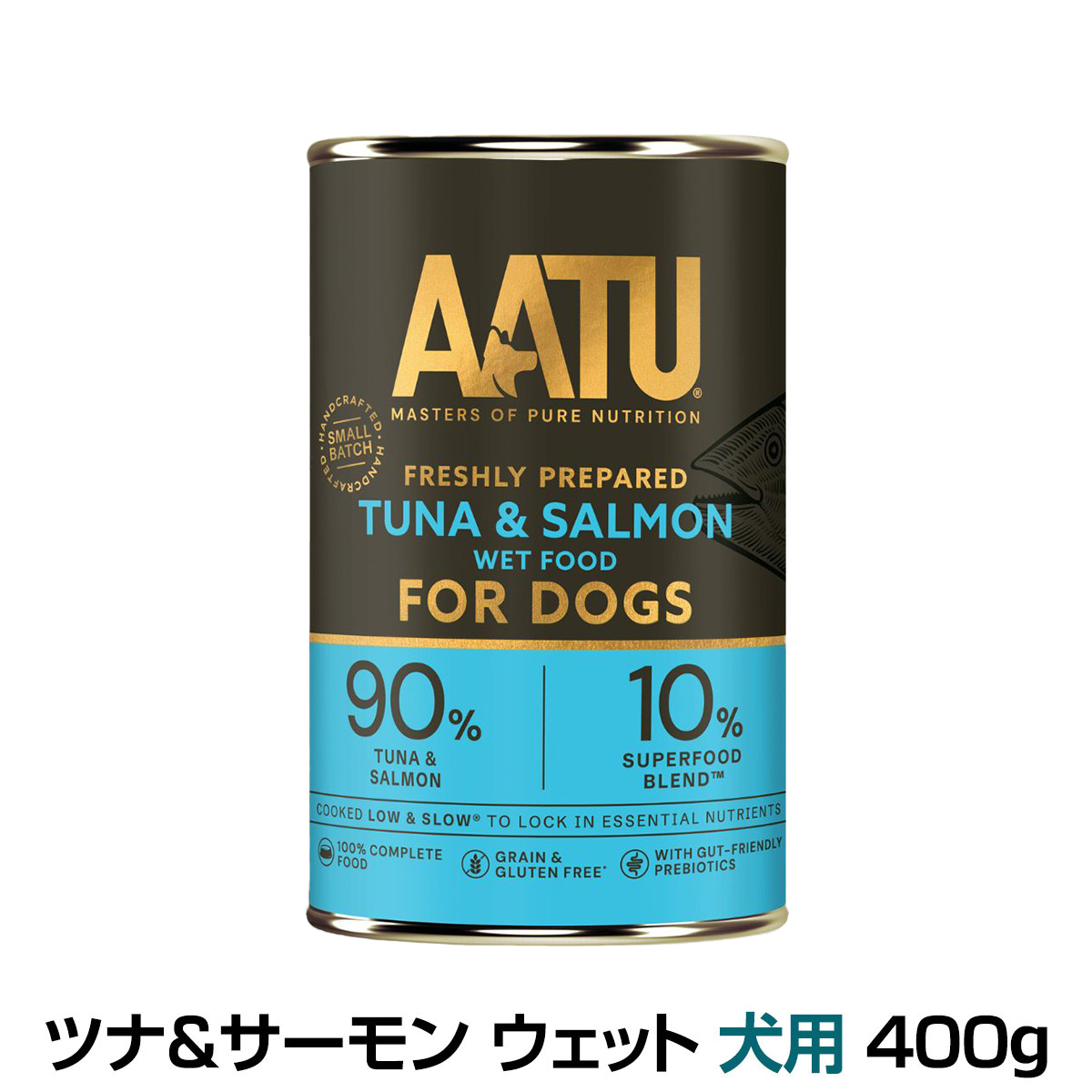 AATU（アートゥー） ツナ&amp;サーモン ウェットフード 犬用 400g 缶詰 穀物不使用 総合栄養 成犬 シニア 爆買