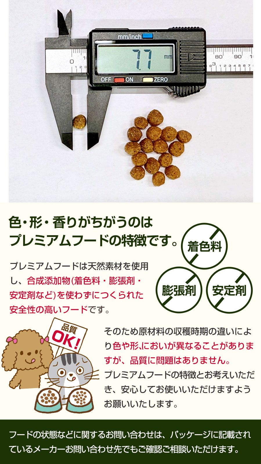 (選べるプレゼント付き)フォルツァ10 FORZA10 デイリープロ アダルトミニ ラム 小粒 3.6kg 犬 フォルツァ10 低アレルギー 羊