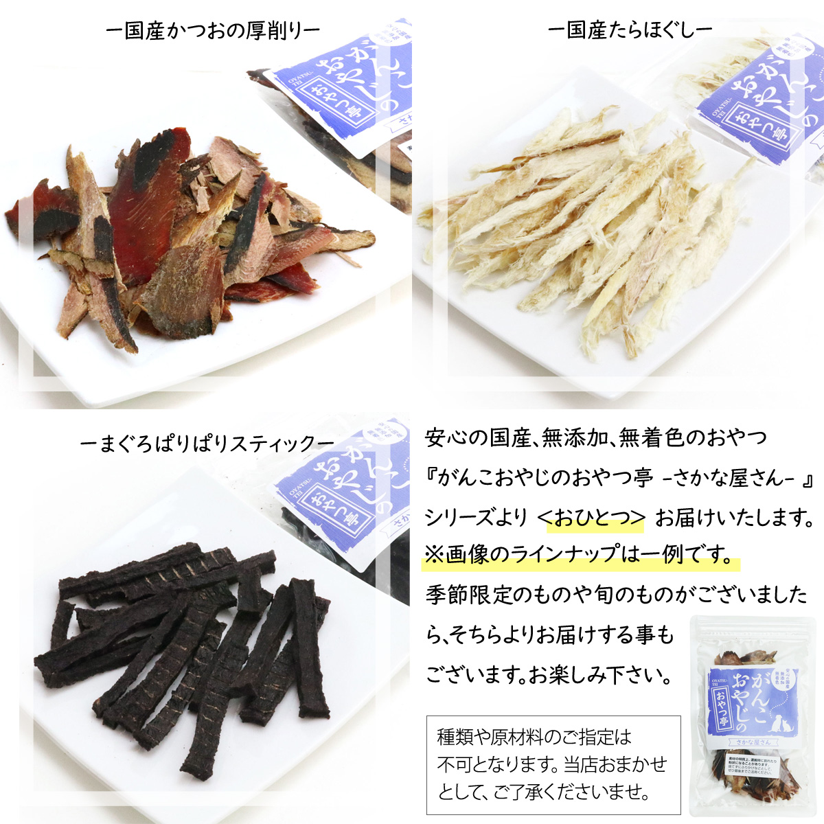 ZiwiPeak ジウィピーク エアドライ ドッグフード トライプ＆ラム 1kg+お試し国産お魚おやつ 約20g｜dogparadise-2｜02