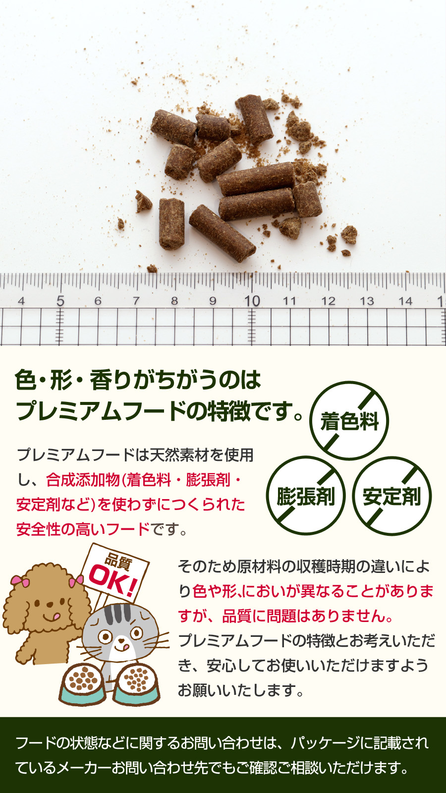 選べるプレゼント付き)トライバル フレッシュサーモン（スリム）5kg