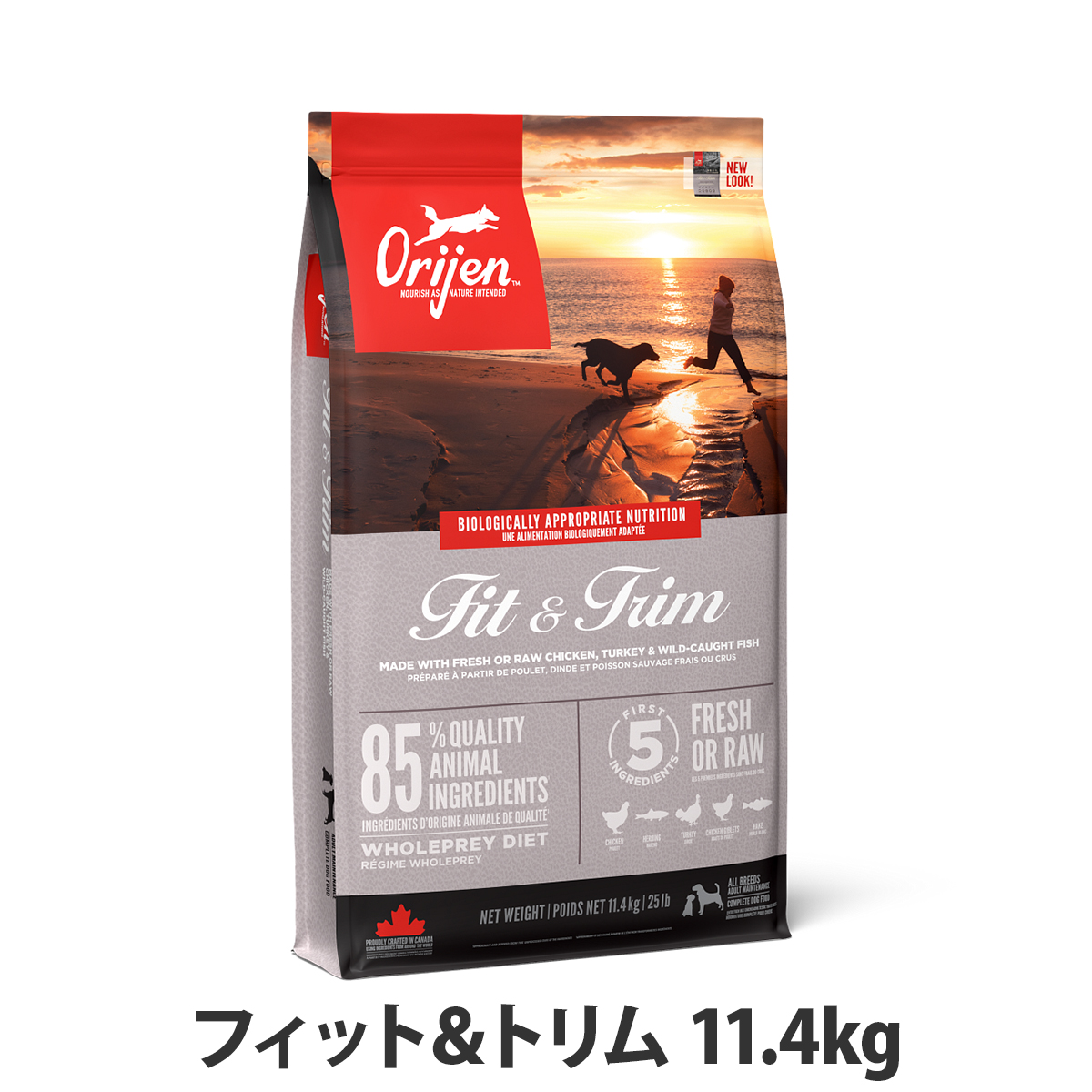 �I���W�� �t�B�b�g���g���� �h�b�O 11.4kg �h�b�O�t�[�h �� ���� �`�L�� �{ �j�V�� orijen �h���C �h�b�N�t�[�h �̏d�Ǘ� �_�C�G�b�g
