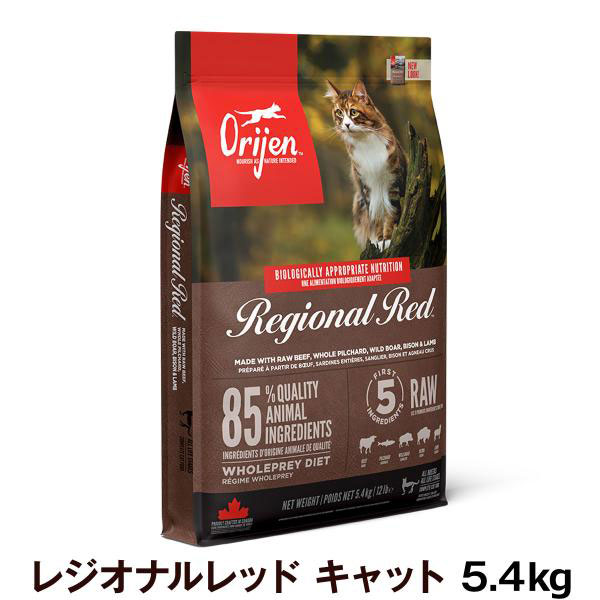 Yahoo! Yahoo!ショッピング(ヤフー ショッピング)オリジン レジオナルレッド キャット 5.4kg