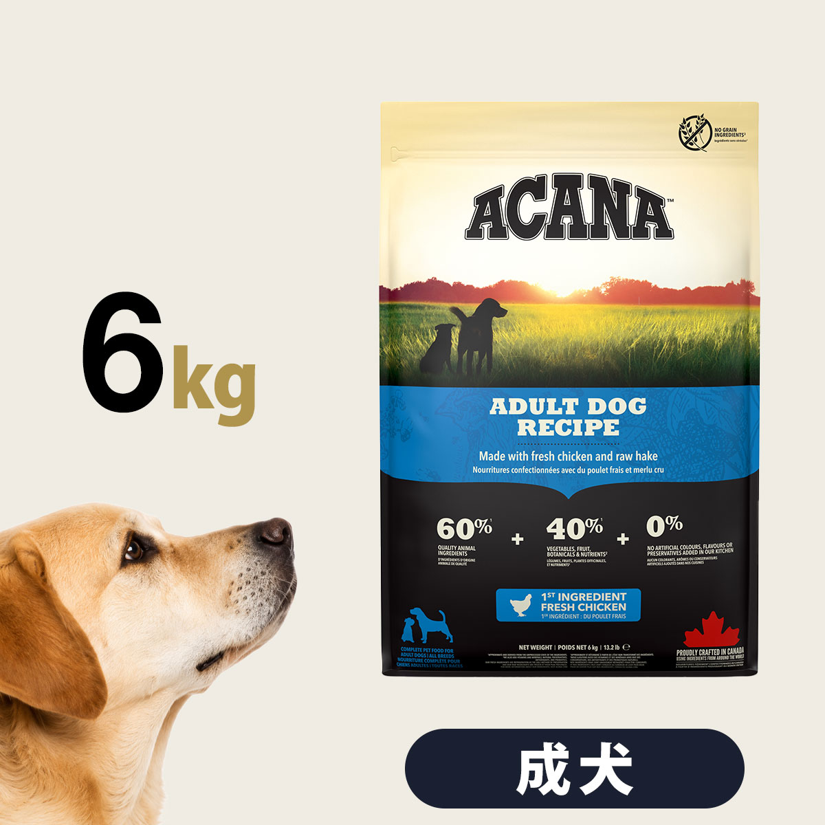 アカナ ACANA アダルトドッグレシピ 6kg