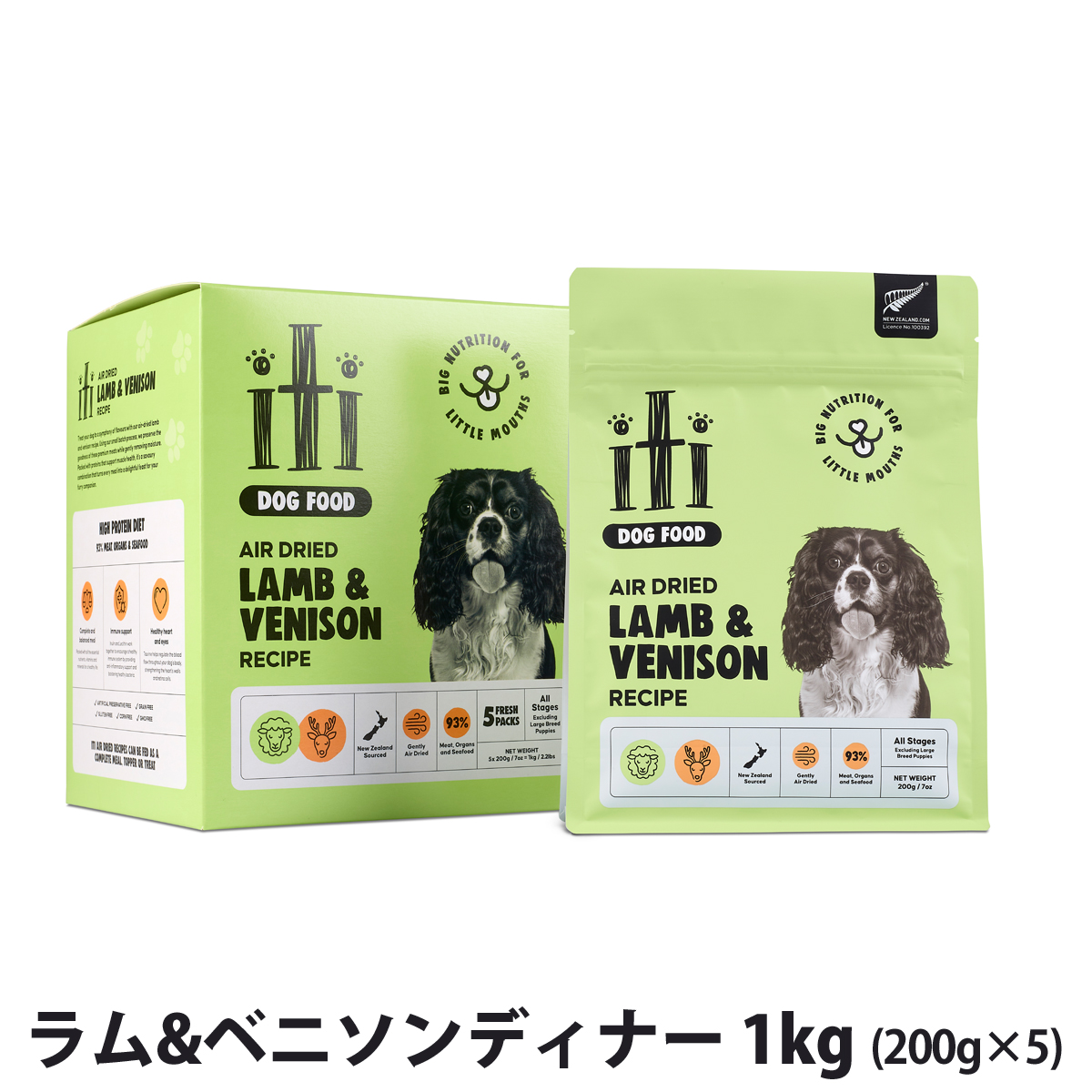 (�I�ׂ�v���[���g�t��) iti �C�e�B�h�b�O �G�A�h���C�h�b�O�t�[�h ����&amp;�x�j�\���f�B�i�[ 1kg �i200g ×5�j �������h�{�H �O���C���t���[ �I�[���X�e�[�W�p