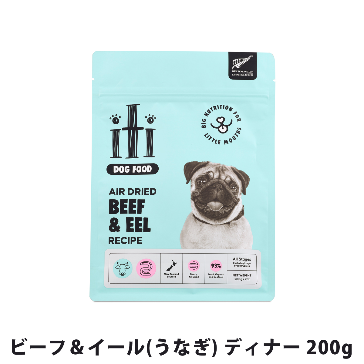 Yahoo! Yahoo!ショッピング(ヤフー ショッピング)iti イティドッグ ビーフ＆イール うなぎ  ディナー 200g