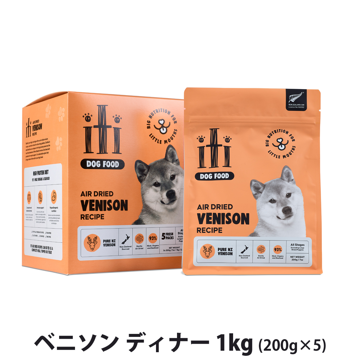 (�I�ׂ�v���[���g�t��)iti(�C�e�B)  �x�j�\�� �f�B�i�[ 1kg(200g×5) �G�A�h���C �� �����s�g�p �h�b�O�t�[�h ��