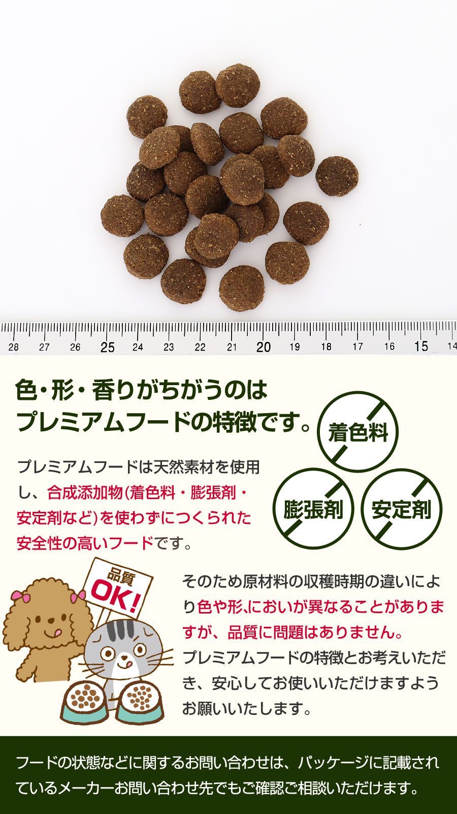 (選べるプレゼント付き)ペットカインド トライプドライ トライプ＆レッドミート 2.72kg |  | 05