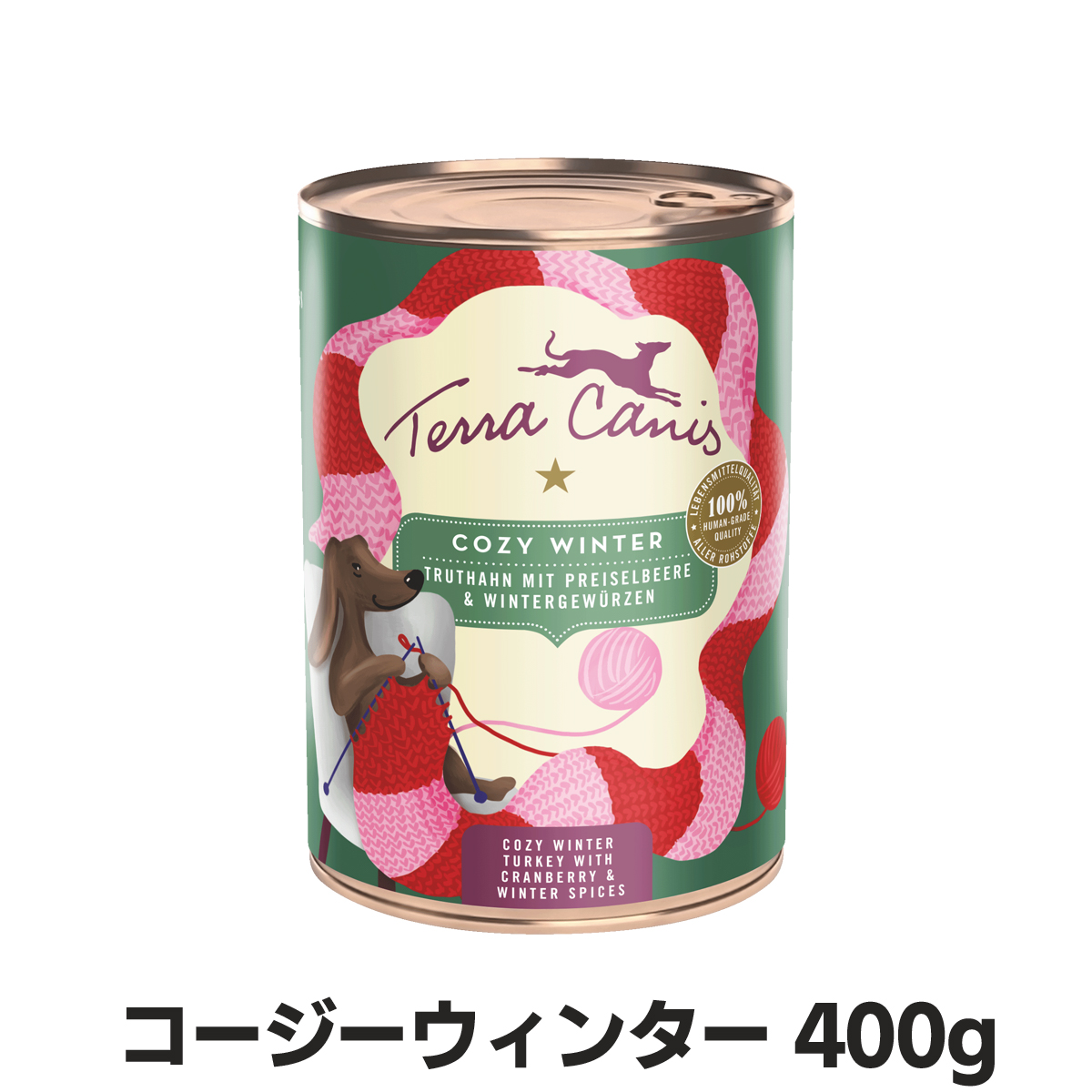 Terra Canis ウェットフード 400g　16缶　 おまけあり。 Terra Canis ウェットフード 400g 16缶 おまけあり。